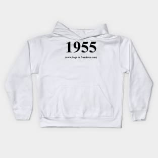 Did you know? Emmett Till a 14–year–old black boy tragically murdered, 1955 Kids Hoodie